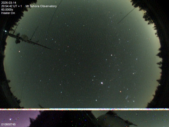 Zdjęcie ściągnięte w dniu 2026-03-14 o godzinie 20:56:42 czasu lokalnego.