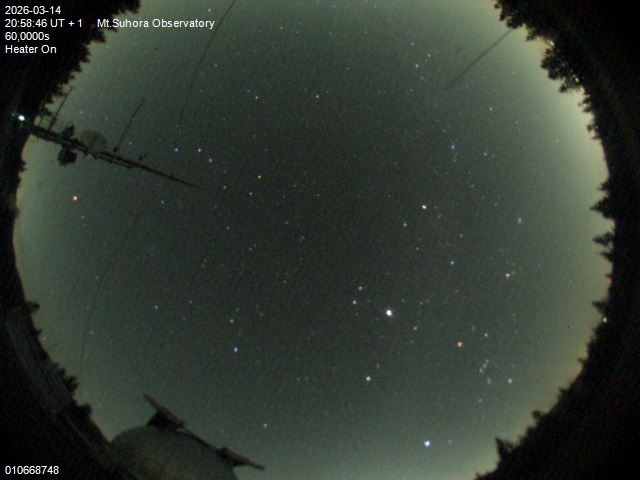 Zdjęcie ściągnięte w dniu 2026-03-14 o godzinie 21:00:45 czasu lokalnego.