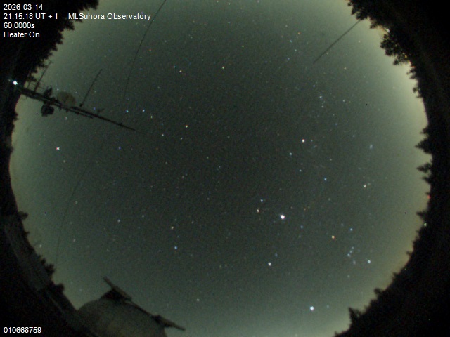 Zdjęcie ściągnięte w dniu 2026-03-14 o godzinie 21:17:17 czasu lokalnego.