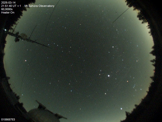 Zdjęcie ściągnięte w dniu 2026-03-14 o godzinie 21:53:39 czasu lokalnego.