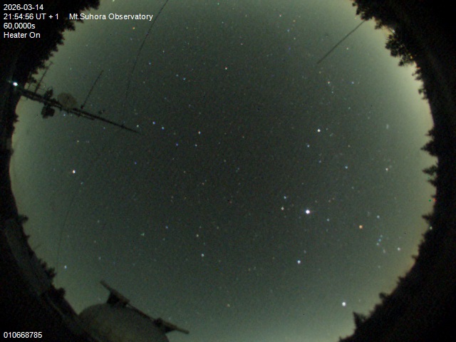 Zdjęcie ściągnięte w dniu 2026-03-14 o godzinie 21:56:55 czasu lokalnego.