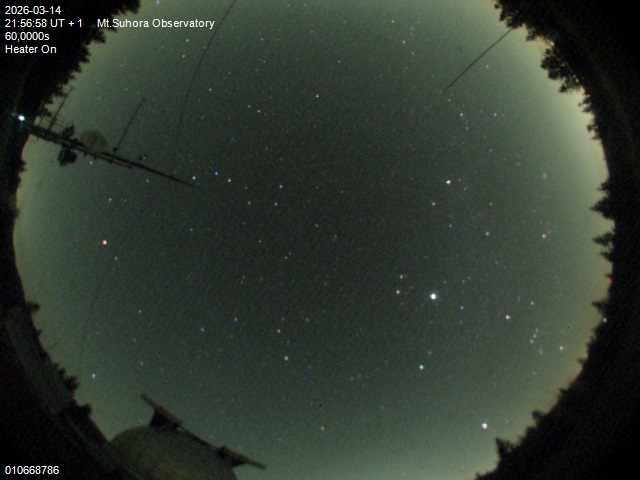 Zdjęcie ściągnięte w dniu 2026-03-14 o godzinie 21:58:58 czasu lokalnego.