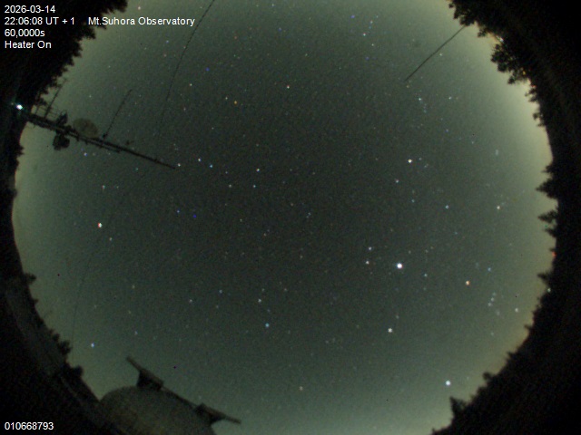 Zdjęcie ściągnięte w dniu 2026-03-14 o godzinie 22:08:07 czasu lokalnego.