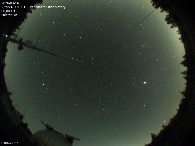 Zdjęcie ściągnięte w dniu 2026-03-14 o godzinie 22:57:44 czasu lokalnego.