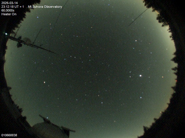 Zdjęcie ściągnięte w dniu 2026-03-14 o godzinie 23:14:17 czasu lokalnego.