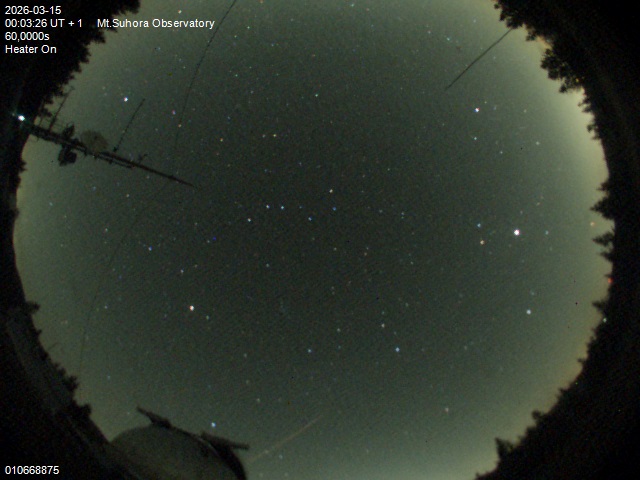 Zdjęcie ściągnięte w dniu 2026-03-15 o godzinie 00:05:25 czasu lokalnego.