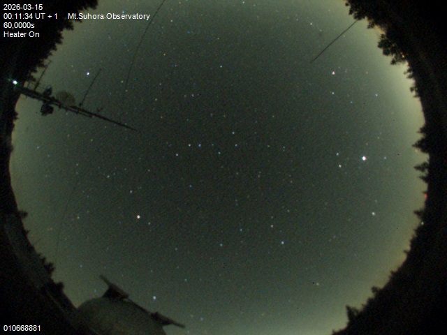 Zdjęcie ściągnięte w dniu 2026-03-15 o godzinie 00:13:34 czasu lokalnego.