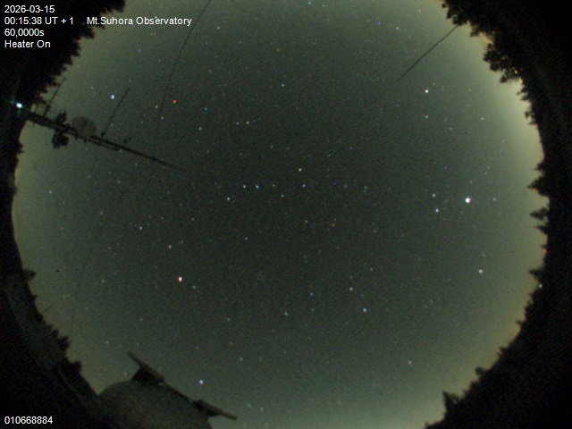 Zdjęcie ściągnięte w dniu 2026-03-15 o godzinie 00:17:37 czasu lokalnego.