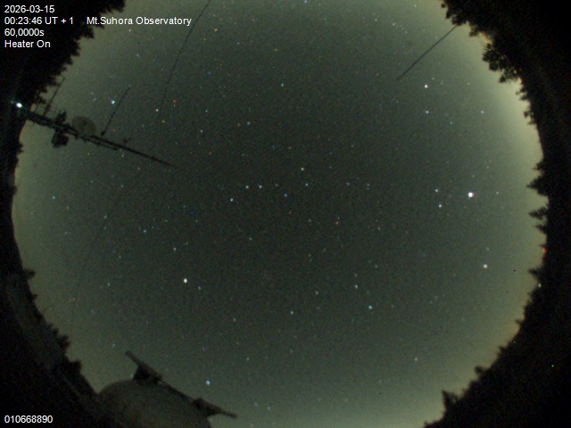 Zdjęcie ściągnięte w dniu 2026-03-15 o godzinie 00:25:45 czasu lokalnego.