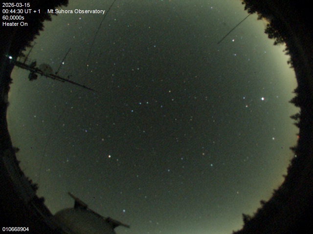 Zdjęcie ściągnięte w dniu 2026-03-15 o godzinie 00:46:29 czasu lokalnego.