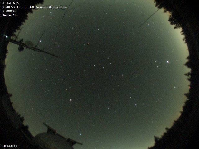 Zdjęcie ściągnięte w dniu 2026-03-15 o godzinie 00:50:49 czasu lokalnego.