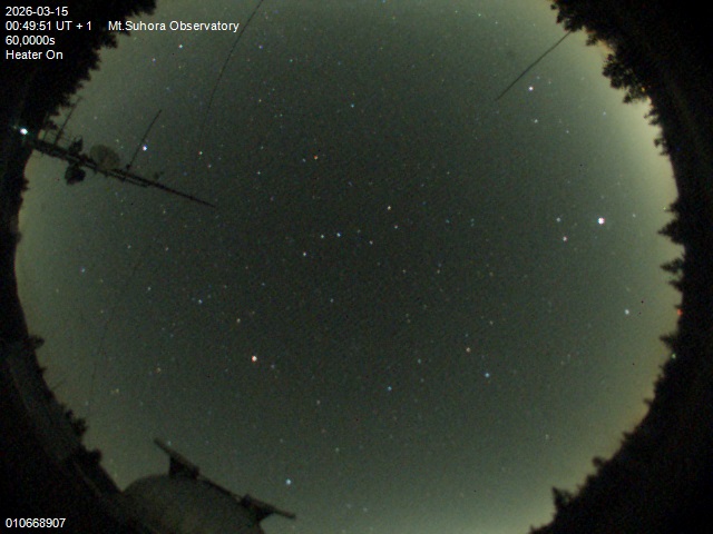 Zdjęcie ściągnięte w dniu 2026-03-15 o godzinie 00:51:50 czasu lokalnego.