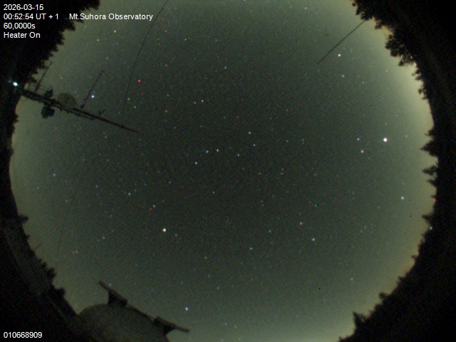 Zdjęcie ściągnięte w dniu 2026-03-15 o godzinie 00:54:53 czasu lokalnego.