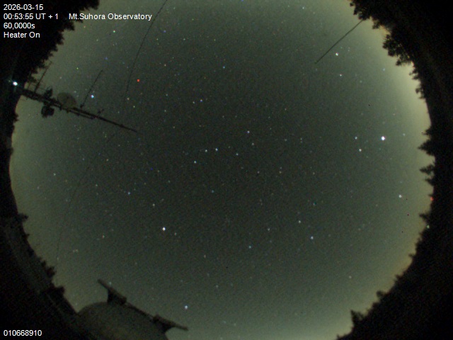 Zdjęcie ściągnięte w dniu 2026-03-15 o godzinie 00:55:54 czasu lokalnego.