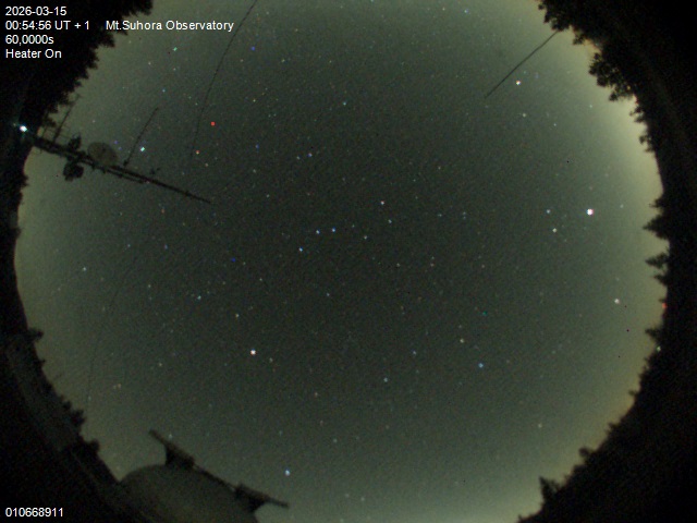 Zdjęcie ściągnięte w dniu 2026-03-15 o godzinie 00:56:55 czasu lokalnego.