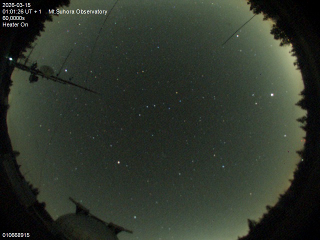 Zdjęcie ściągnięte w dniu 2026-03-15 o godzinie 01:03:25 czasu lokalnego.