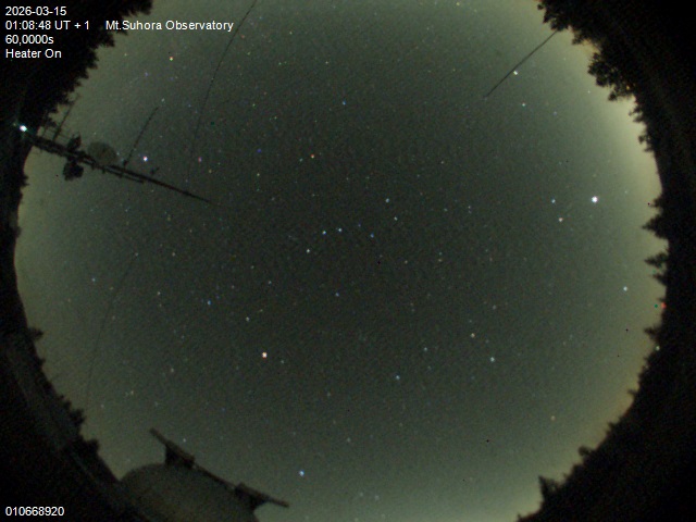 Zdjęcie ściągnięte w dniu 2026-03-15 o godzinie 01:10:47 czasu lokalnego.