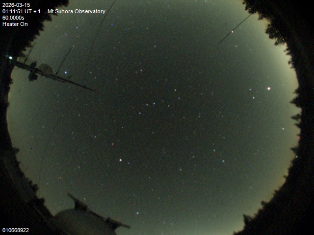 Zdjęcie ściągnięte w dniu 2026-03-15 o godzinie 01:13:50 czasu lokalnego.