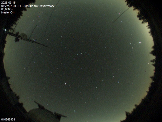 Zdjęcie ściągnięte w dniu 2026-03-15 o godzinie 01:29:06 czasu lokalnego.