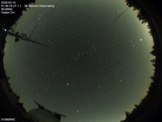 Zdjęcie ściągnięte w dniu 2026-03-15 o godzinie 01:41:18 czasu lokalnego.