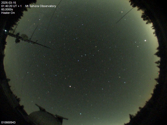 Zdjęcie ściągnięte w dniu 2026-03-15 o godzinie 01:42:19 czasu lokalnego.