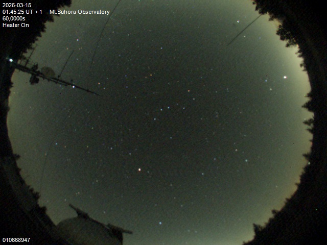 Zdjęcie ściągnięte w dniu 2026-03-15 o godzinie 01:47:24 czasu lokalnego.