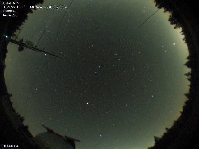 Zdjęcie ściągnięte w dniu 2026-03-15 o godzinie 01:57:36 czasu lokalnego.