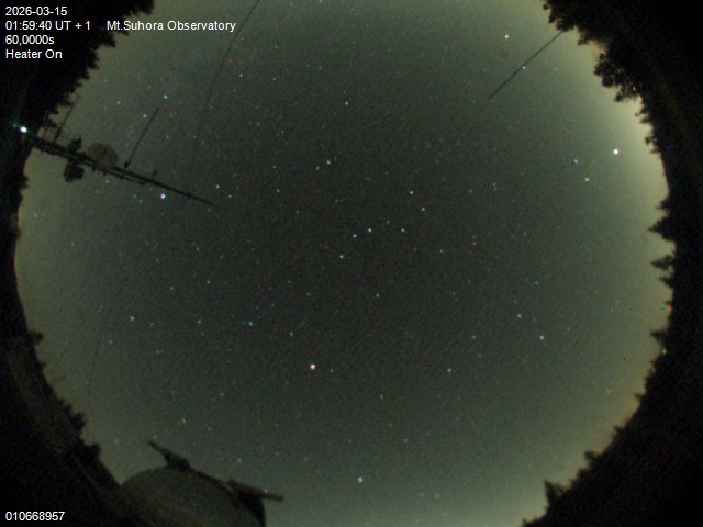 Zdjęcie ściągnięte w dniu 2026-03-15 o godzinie 02:01:39 czasu lokalnego.