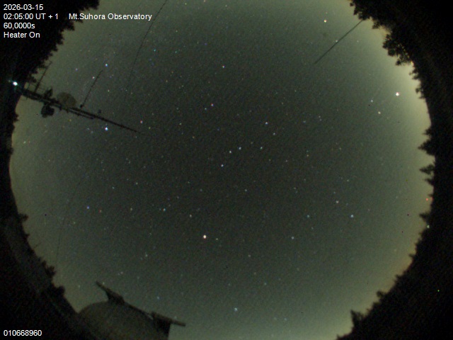 Zdjęcie ściągnięte w dniu 2026-03-15 o godzinie 02:06:59 czasu lokalnego.