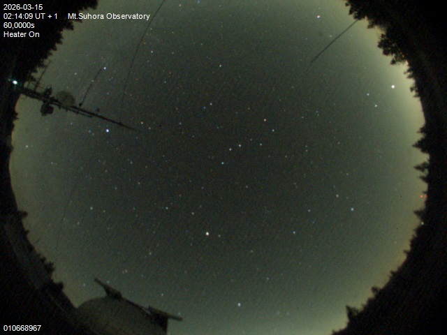 Zdjęcie ściągnięte w dniu 2026-03-15 o godzinie 02:16:08 czasu lokalnego.