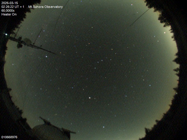 Zdjęcie ściągnięte w dniu 2026-03-15 o godzinie 02:28:21 czasu lokalnego.