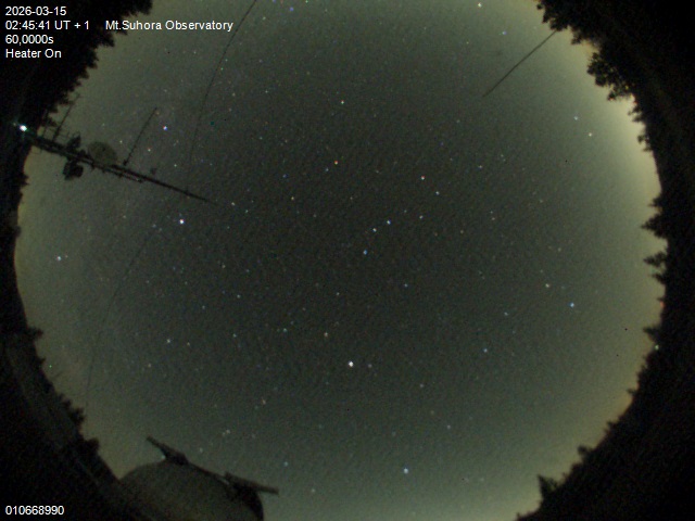 Zdjęcie ściągnięte w dniu 2026-03-15 o godzinie 02:47:40 czasu lokalnego.