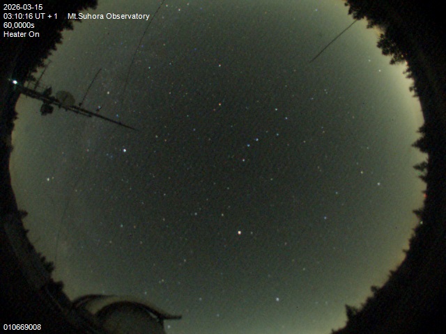 Zdjęcie ściągnięte w dniu 2026-03-15 o godzinie 03:12:16 czasu lokalnego.