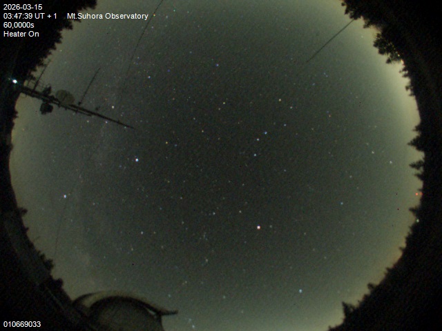 Zdjęcie ściągnięte w dniu 2026-03-15 o godzinie 03:49:38 czasu lokalnego.