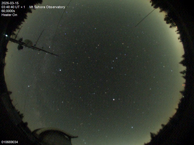 Zdjęcie ściągnięte w dniu 2026-03-15 o godzinie 03:50:39 czasu lokalnego.