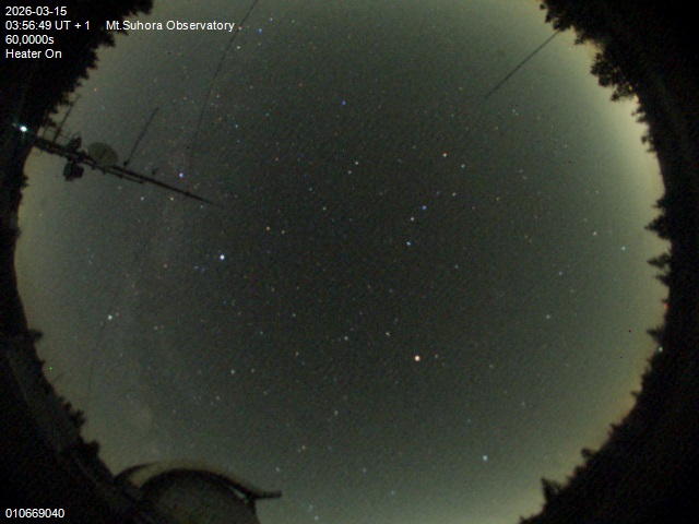 Zdjęcie ściągnięte w dniu 2026-03-15 o godzinie 03:58:48 czasu lokalnego.