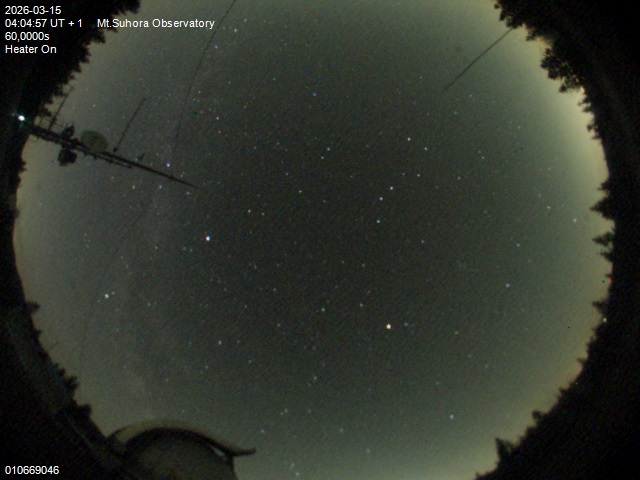 Zdjęcie ściągnięte w dniu 2026-03-15 o godzinie 04:06:58 czasu lokalnego.