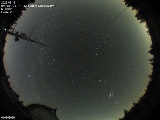 Zdjęcie ściągnięte w dniu 2026-03-15 o godzinie 04:21:10 czasu lokalnego.