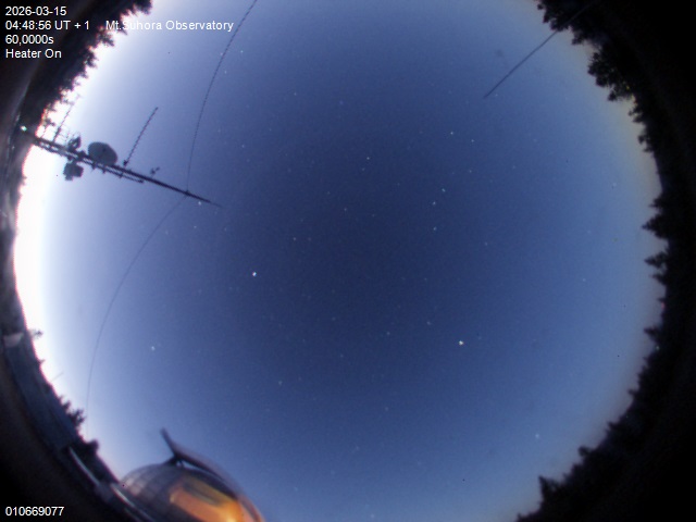 Zdjęcie ściągnięte w dniu 2026-03-15 o godzinie 04:50:56 czasu lokalnego.