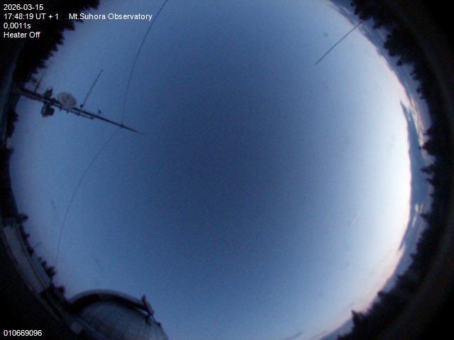 Zdjęcie ściągnięte w dniu 2026-03-15 o godzinie 17:49:18 czasu lokalnego.