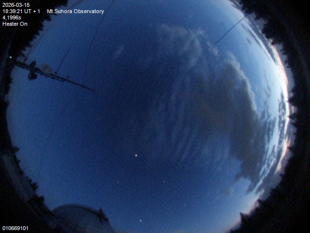 Zdjęcie ściągnięte w dniu 2026-03-15 o godzinie 18:40:25 czasu lokalnego.