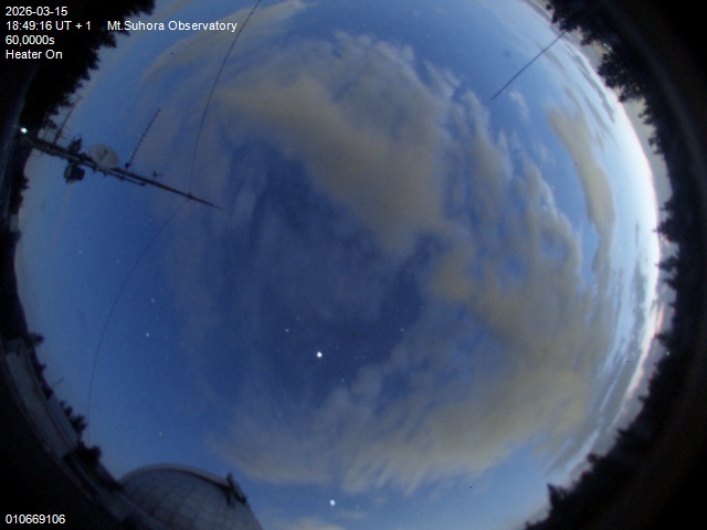 Zdjęcie ściągnięte w dniu 2026-03-15 o godzinie 18:51:15 czasu lokalnego.