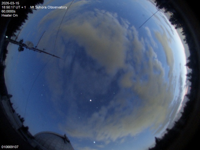 Zdjęcie ściągnięte w dniu 2026-03-15 o godzinie 18:52:16 czasu lokalnego.