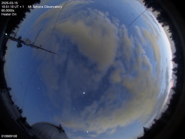 Zdjęcie ściągnięte w dniu 2026-03-15 o godzinie 18:53:17 czasu lokalnego.