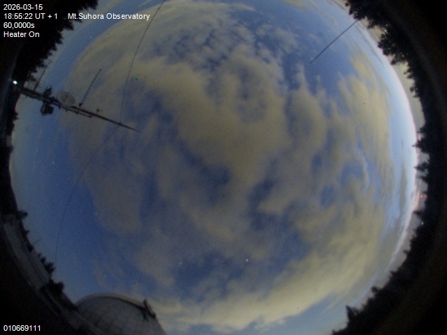 Zdjęcie ściągnięte w dniu 2026-03-15 o godzinie 18:57:21 czasu lokalnego.