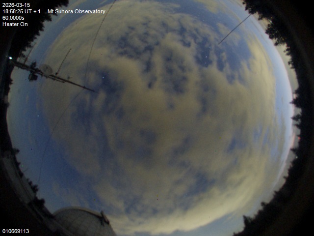 Zdjęcie ściągnięte w dniu 2026-03-15 o godzinie 19:00:25 czasu lokalnego.