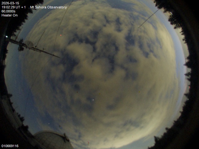 Zdjęcie ściągnięte w dniu 2026-03-15 o godzinie 19:04:28 czasu lokalnego.