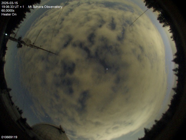 Zdjęcie ściągnięte w dniu 2026-03-15 o godzinie 19:08:33 czasu lokalnego.