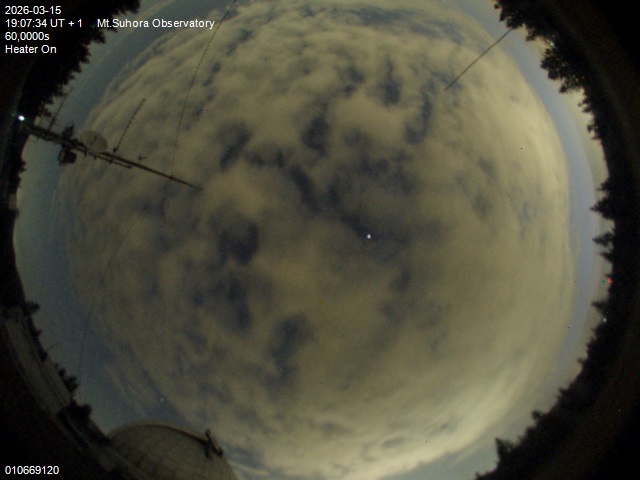 Zdjęcie ściągnięte w dniu 2026-03-15 o godzinie 19:09:33 czasu lokalnego.