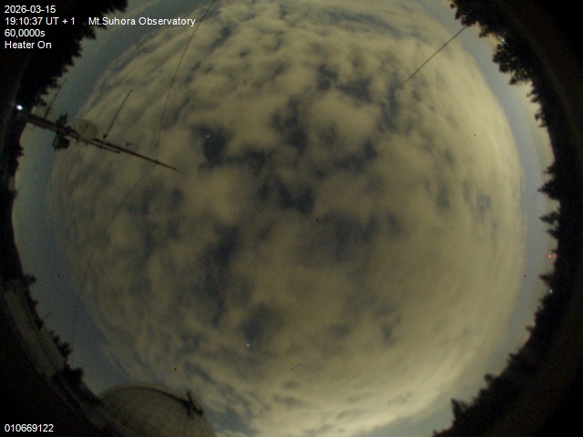 Zdjęcie ściągnięte w dniu 2026-03-15 o godzinie 19:12:36 czasu lokalnego.